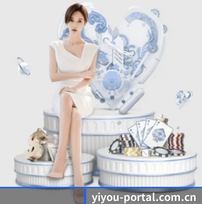易游官网登录入口围绕看球场景设计的核心服务 - 多运动项目内容板块